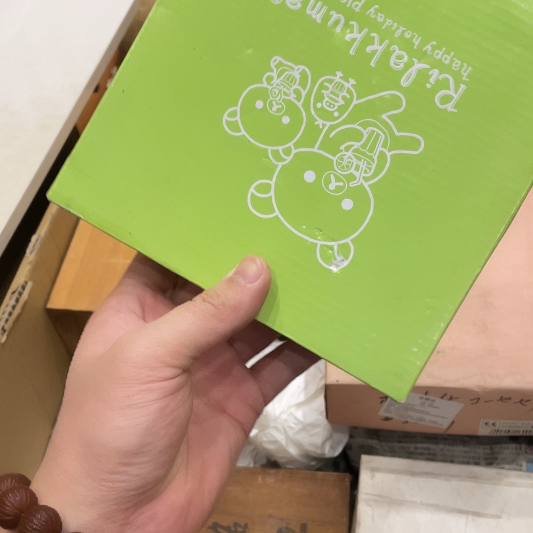 R***n可默写辣条客服扣