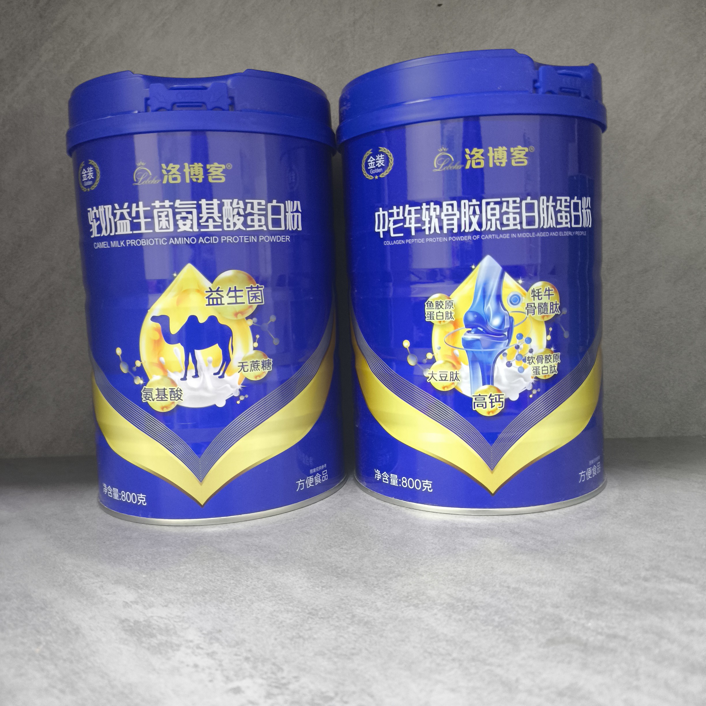 倍聪欢老板：洛博客金装蛋白粉