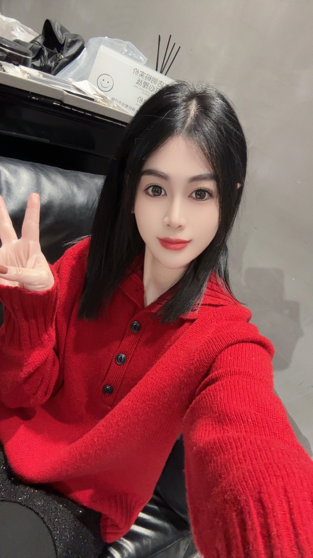 新年红翻领针织衫