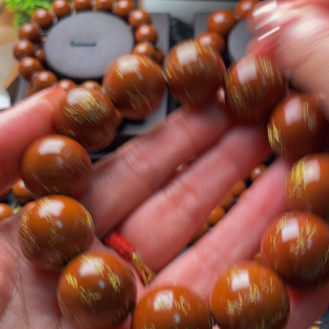 运***坤橄榄核吊坠橄榄2.0