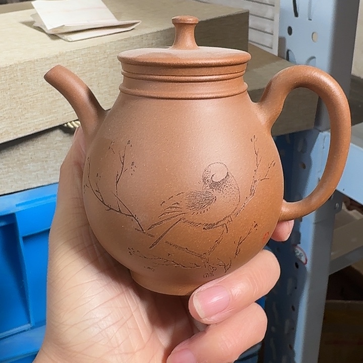 紫砂茶壶pppppppppppp