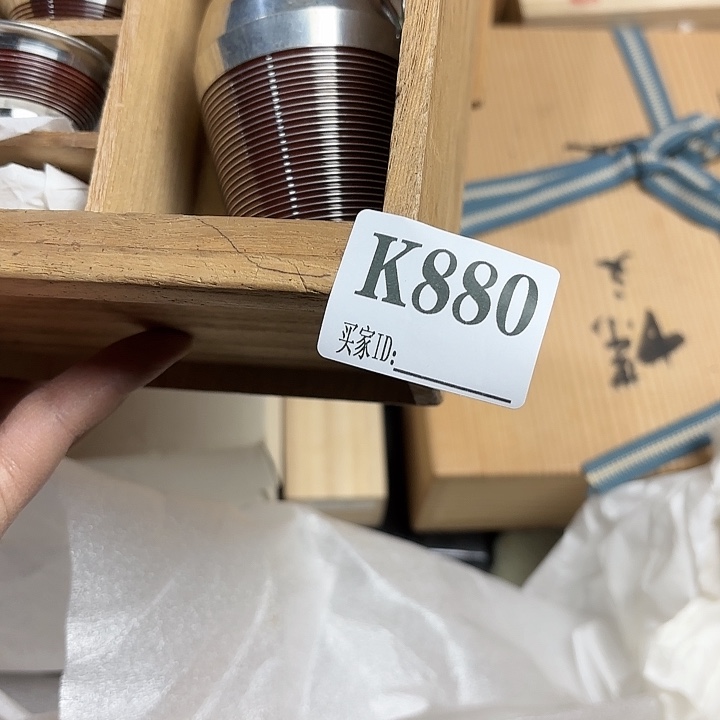 尖***肉钢化玻璃11111111111111