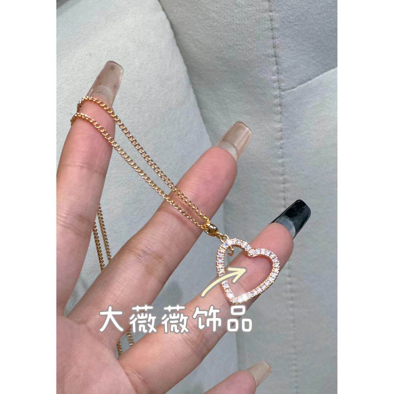 铜合金项链 轻奢镂空爱心项链-67499