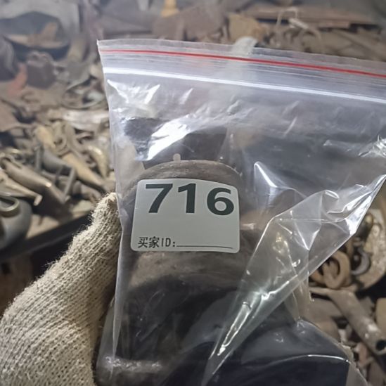 常***梦秤砣两个务必继续努力