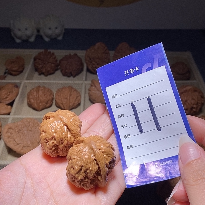 文玩核桃把件野狼手捻