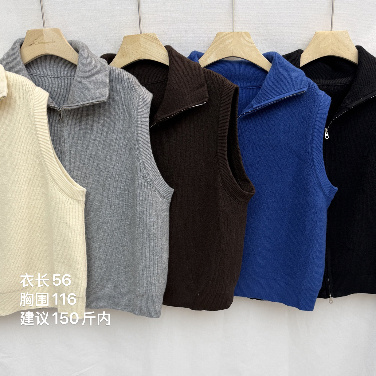 CHA MA GO DO 新款日系简约高领拉链针织马甲女夹