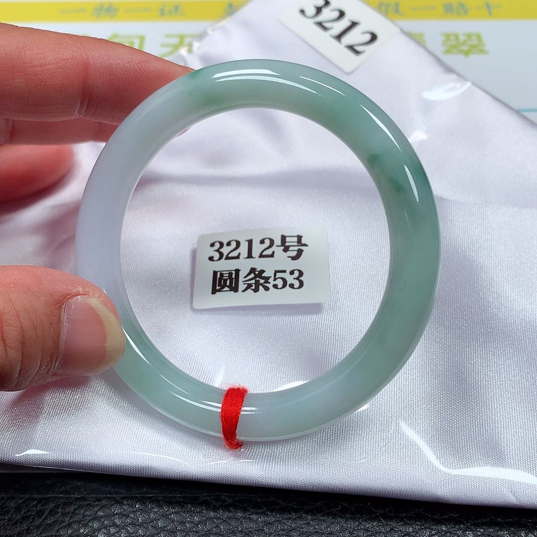 【闪购商品】翡翠手镯未镶嵌3212号