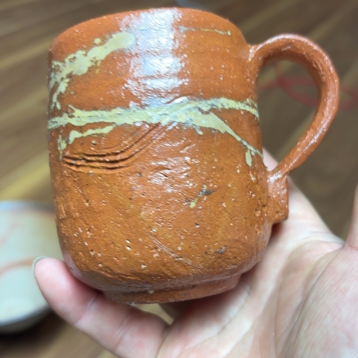 晟***备前烧作家森丁斋马克杯
