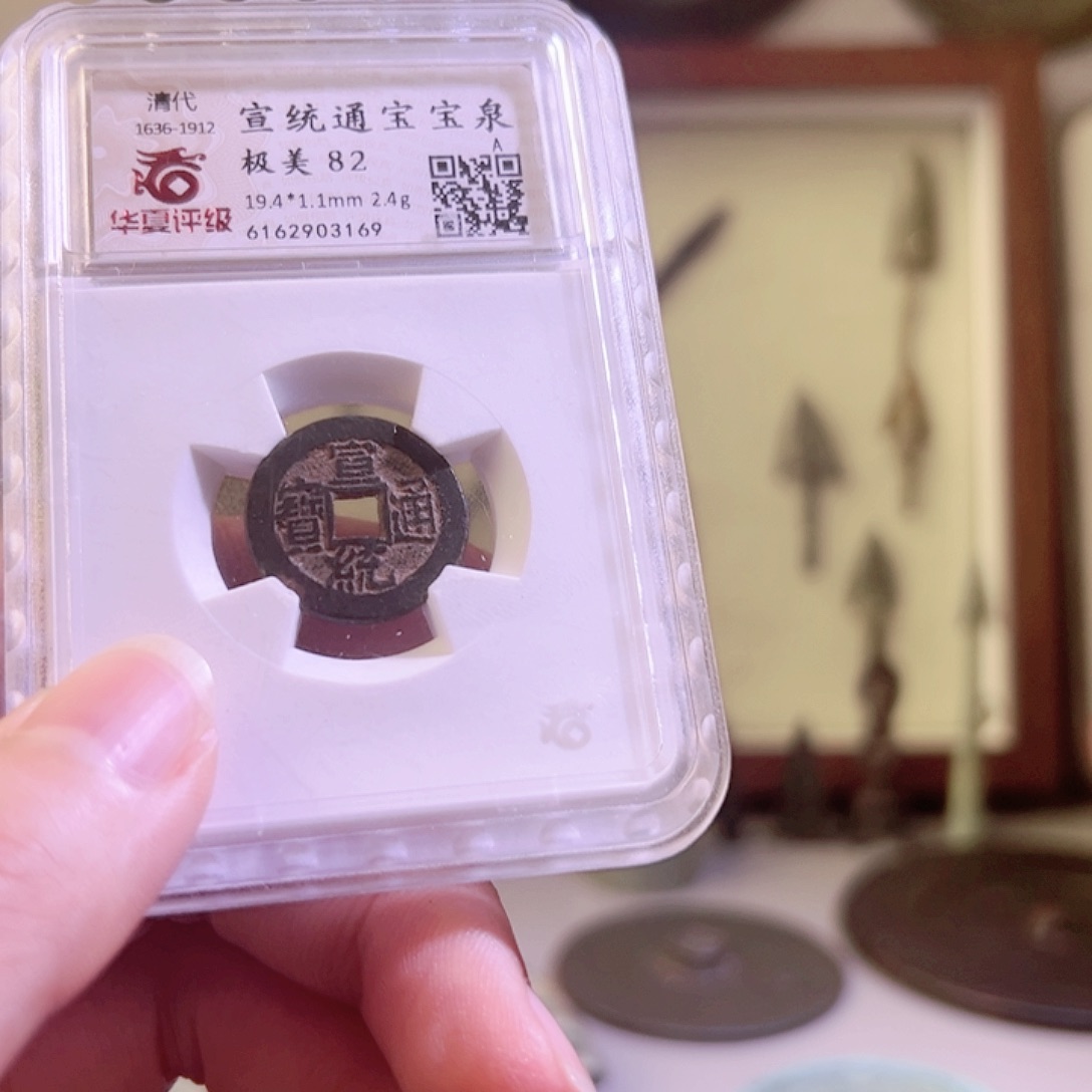 铜叔****༽Y4342。。。。。。。。。。