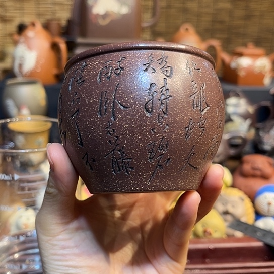 紫砂茶杯紫砂主人杯