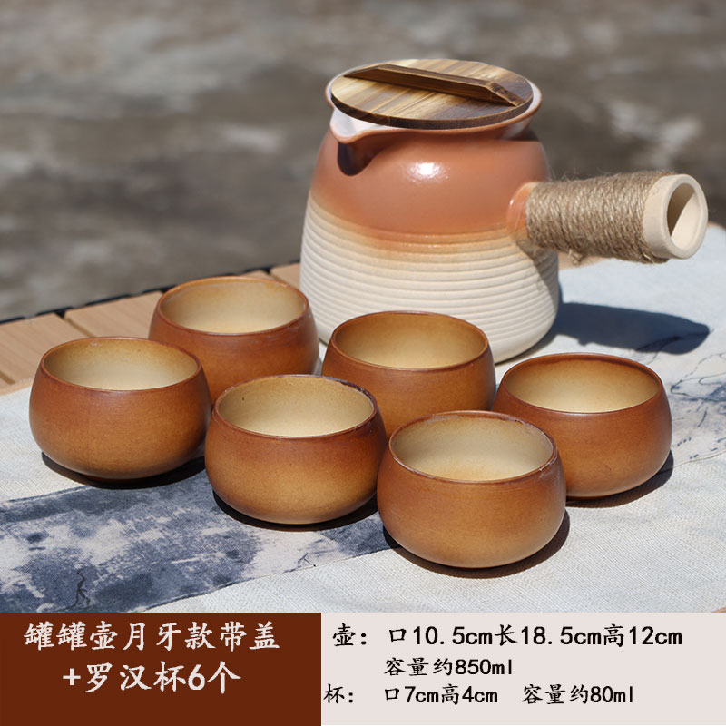 围炉煮茶的壶带盖手工茶壶套装烤奶茶罐干烧茶壶2025新款围炉煮茶