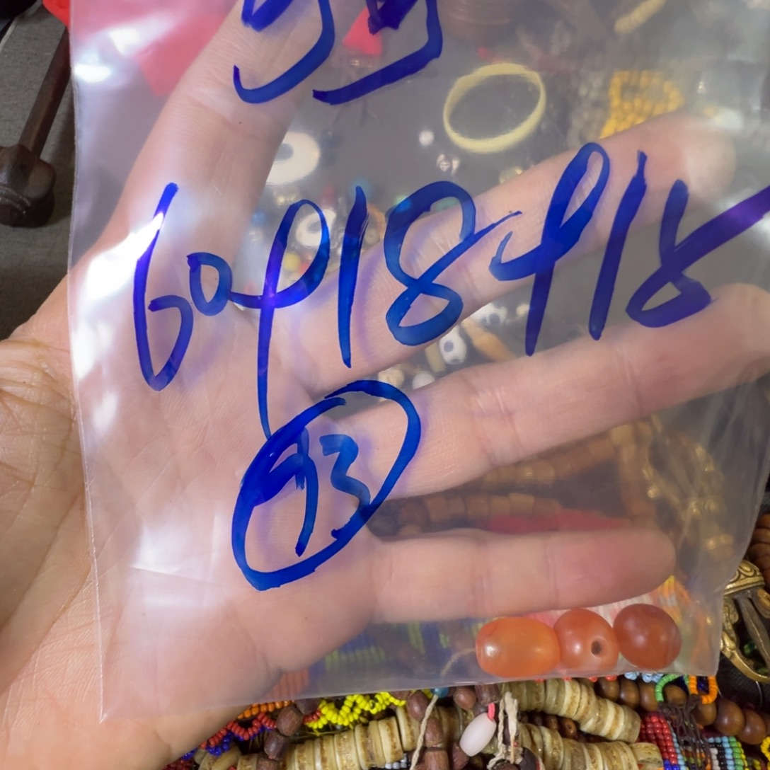 可***海珠子珠子珠子珠子