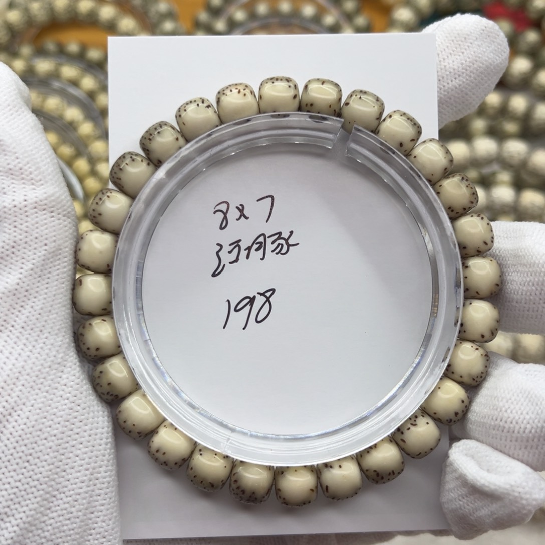 星月菩提吊坠星月