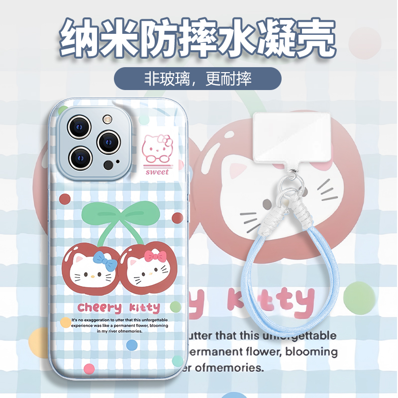 水凝壳iPhone苹果16手机壳15适用华为matep荣耀OPPO小米vivo三星