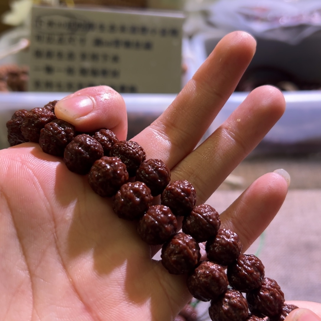 金刚菩提吊坠老树王12.3mm