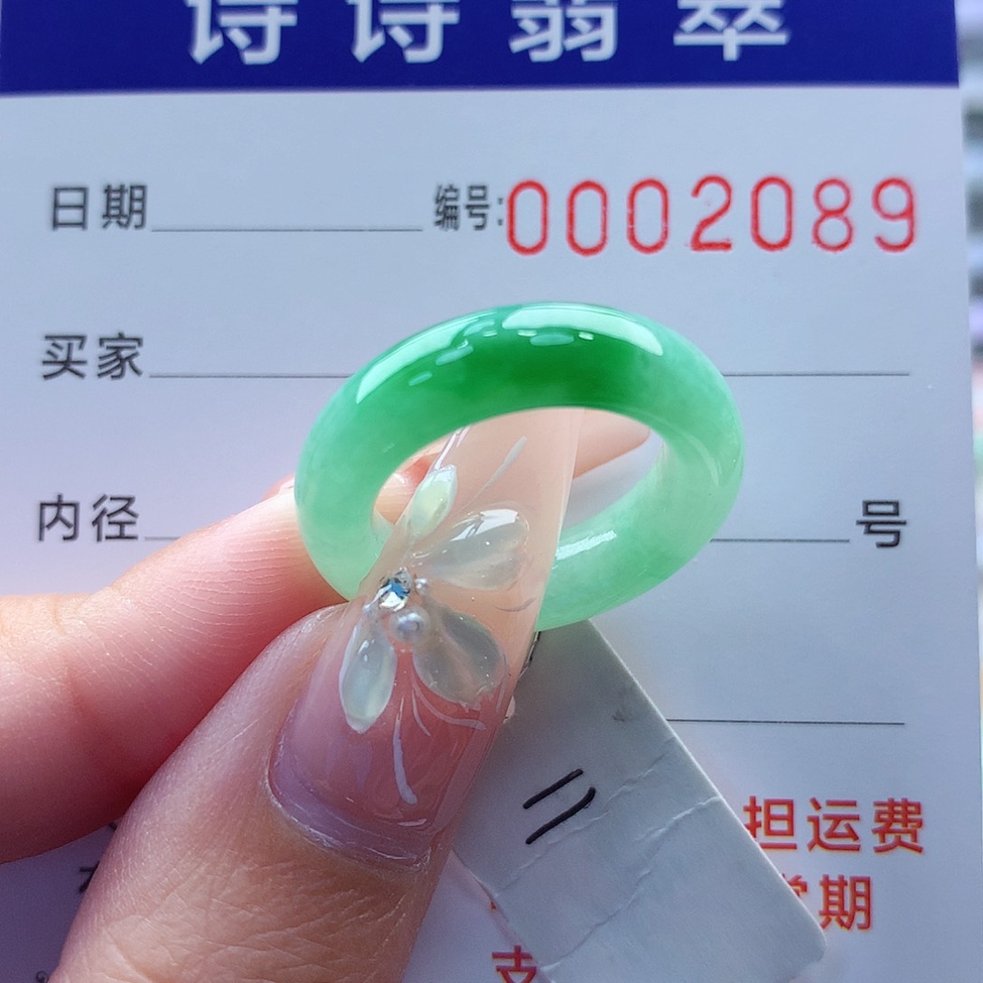 翡翠戒指未镶嵌发*缅甸A货