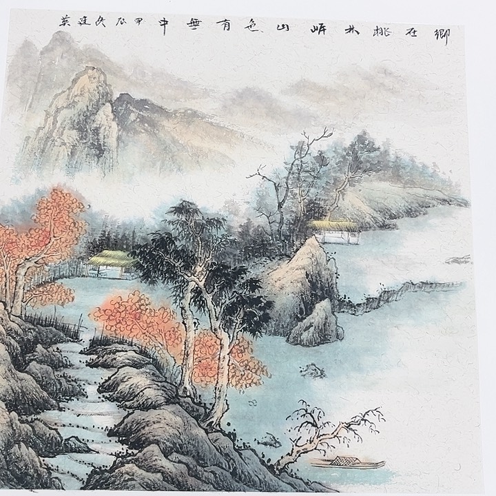 国画曹建英哈哈哈哈哈哈哈