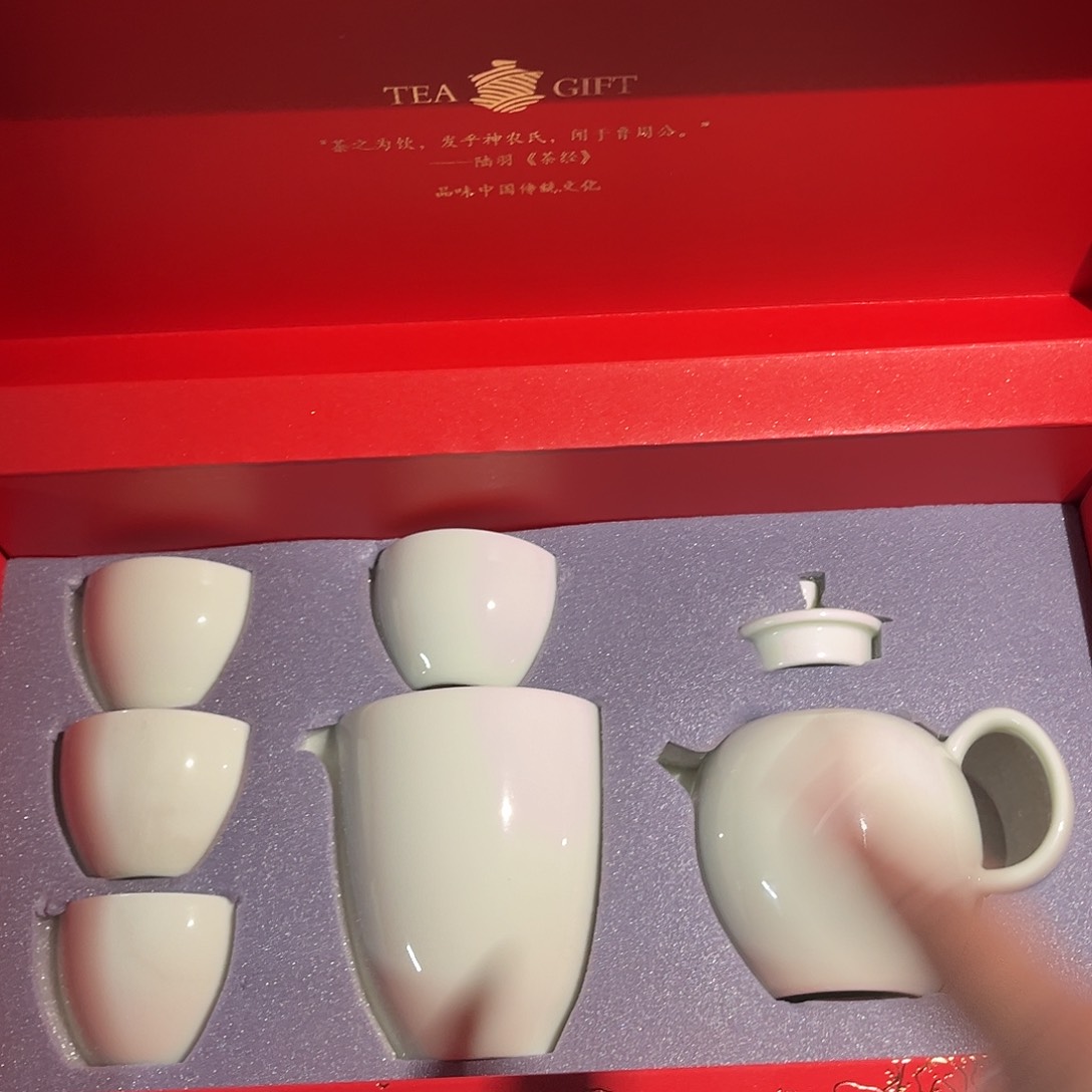茶具套装孤品套装等等