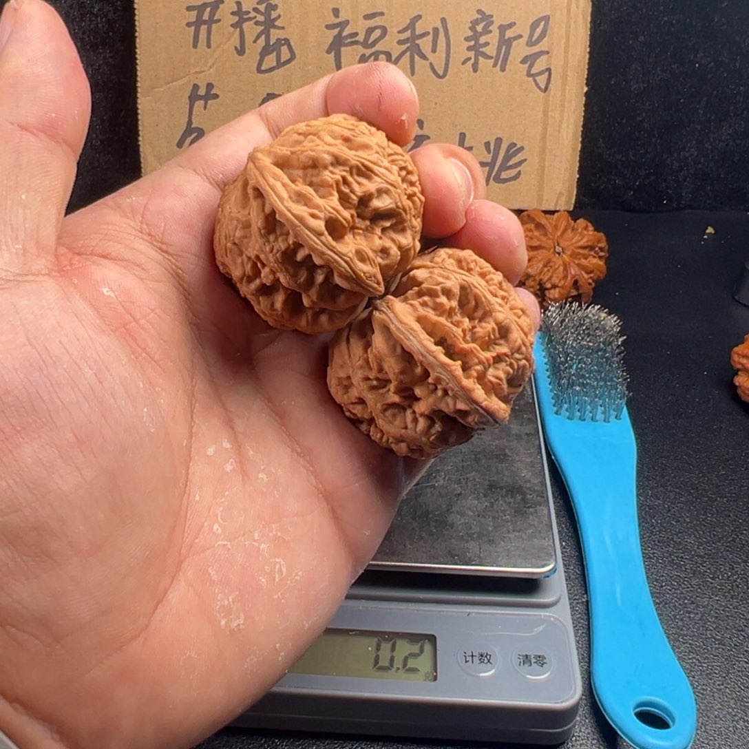 桃核吊坠全品平谷大粗筋
