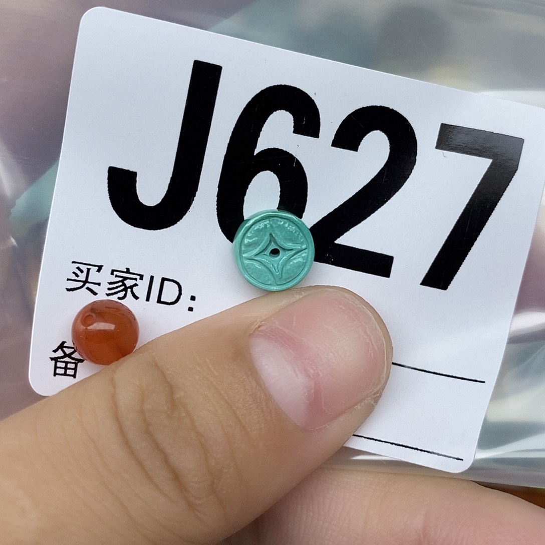 南红玛瑙配饰未镶嵌小***7