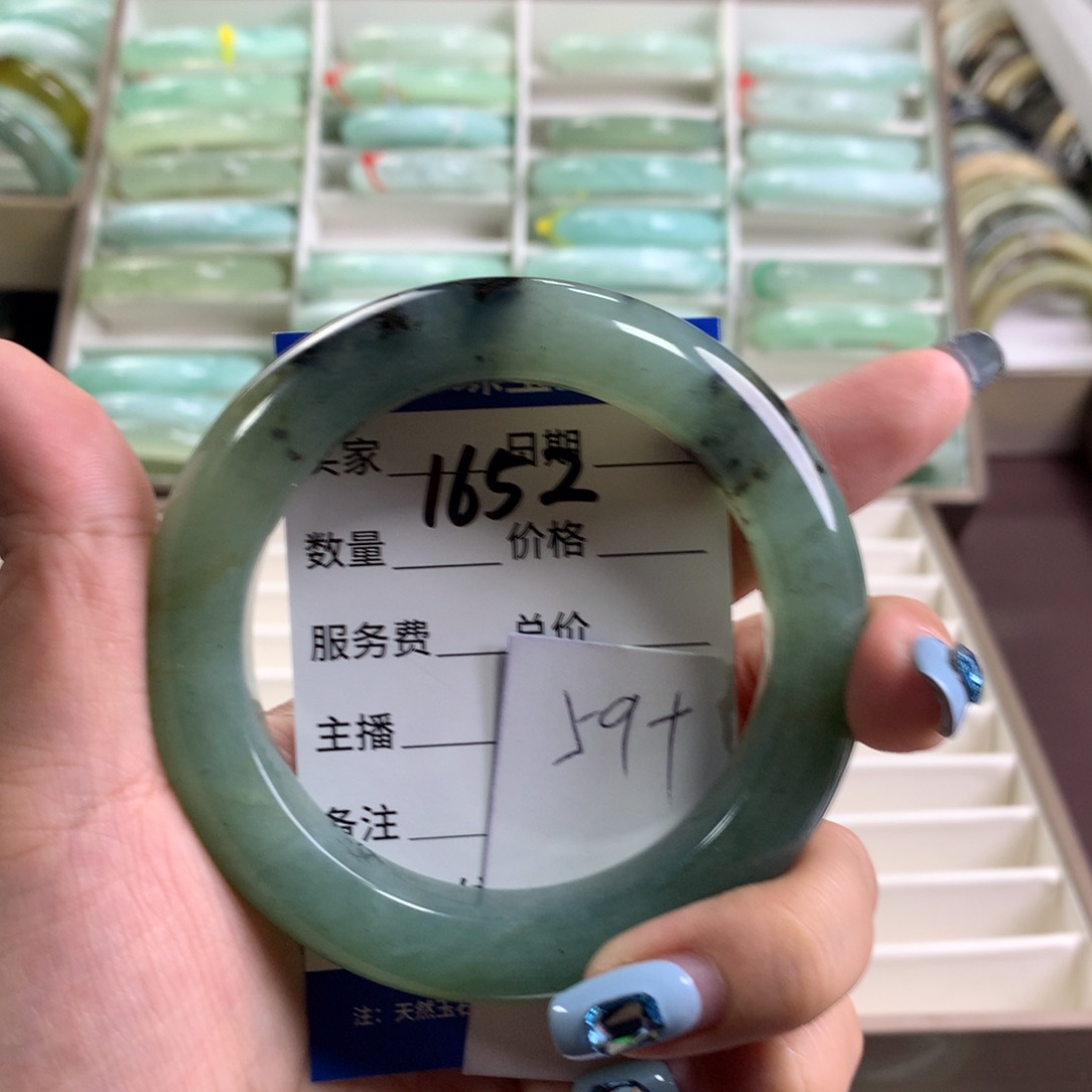 蛇纹石玉未镶嵌手镯1652