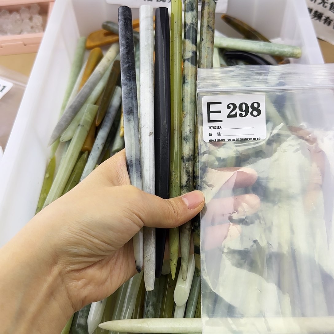 蛇纹石玉发饰合金二*