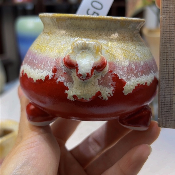 景德镇陶瓷研究所