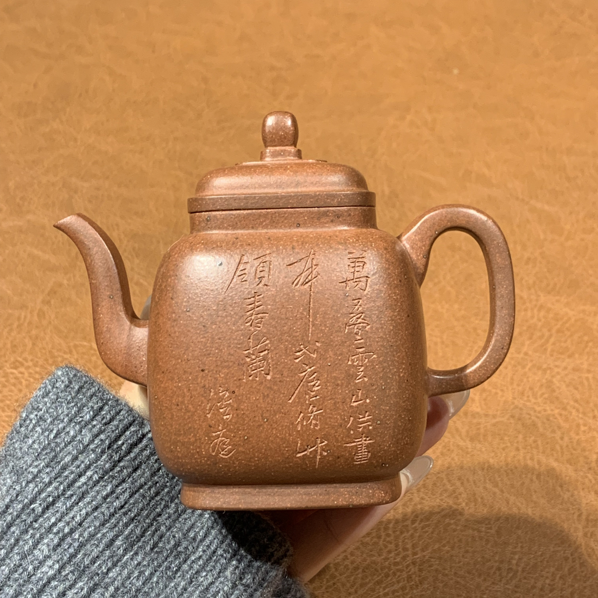 原矿红清水泥四方宫灯壶160毫升全手工宜兴黄龙山泡茶紫砂壶