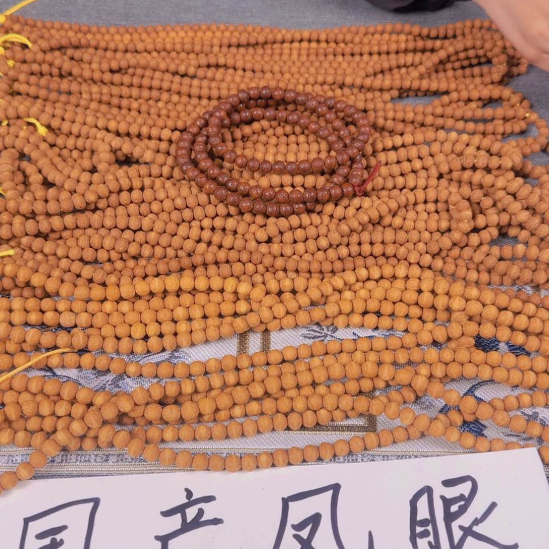 莲花菩提吊坠精工酸枣核