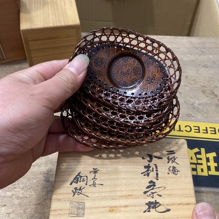 哈哈哈哈哈哈哈哈哈