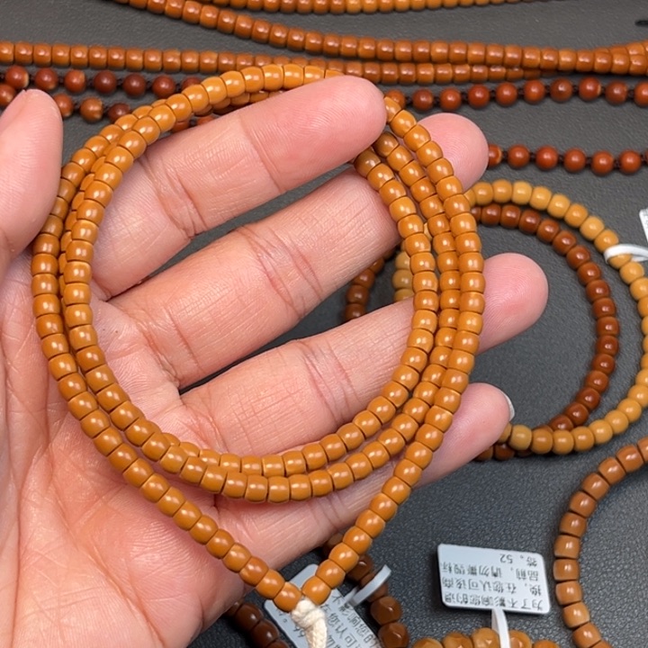 橄榄核手串/手链0.45橄榄核尖