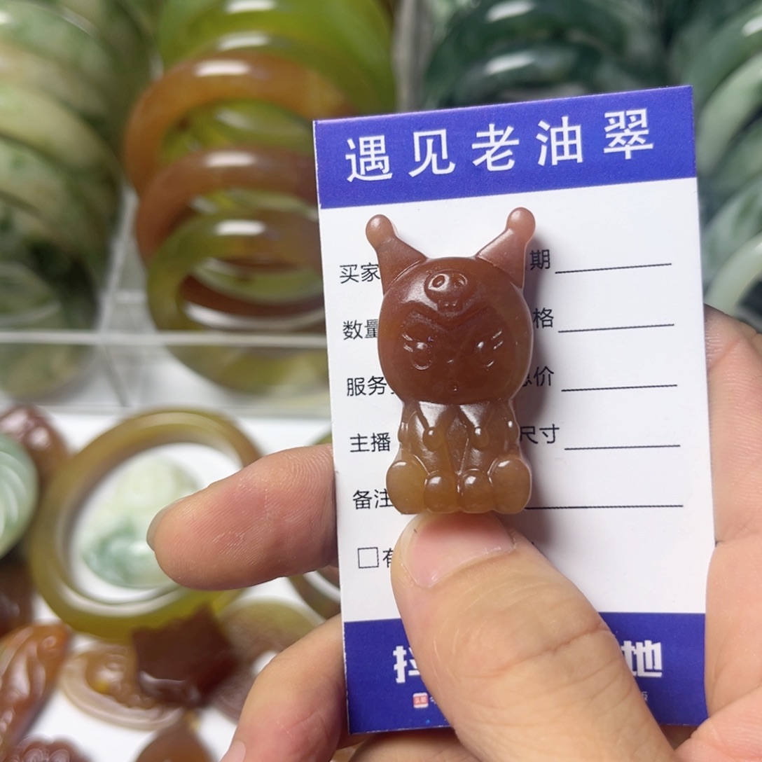 透闪石-蛇纹石玉手镯未镶嵌