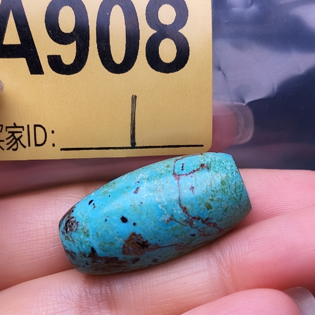 空竹十堰手工特色散珠