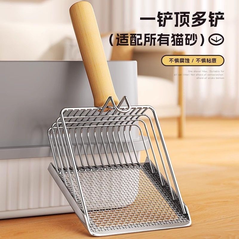 猫砂铲大号不锈钢金属细小猫咪铲子猫铲屎神器家用猫砂铲宠物用品