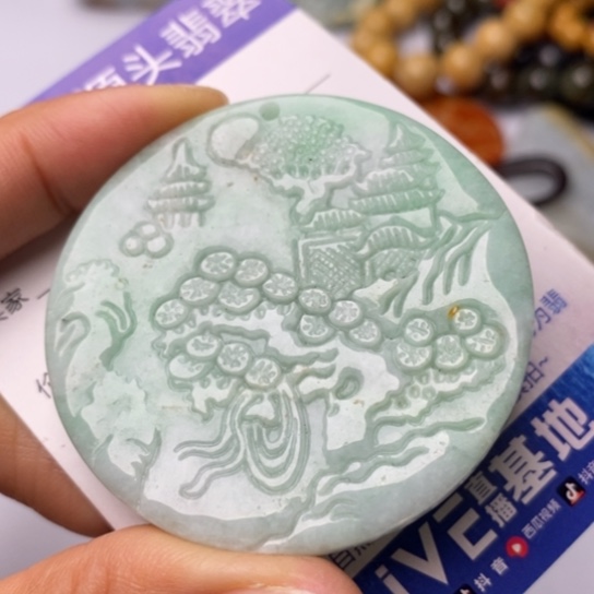 翡翠颈饰未镶嵌翡翠