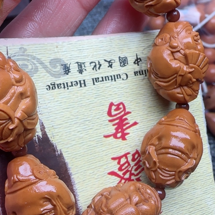 橄榄核手串橄榄油等成分的含量