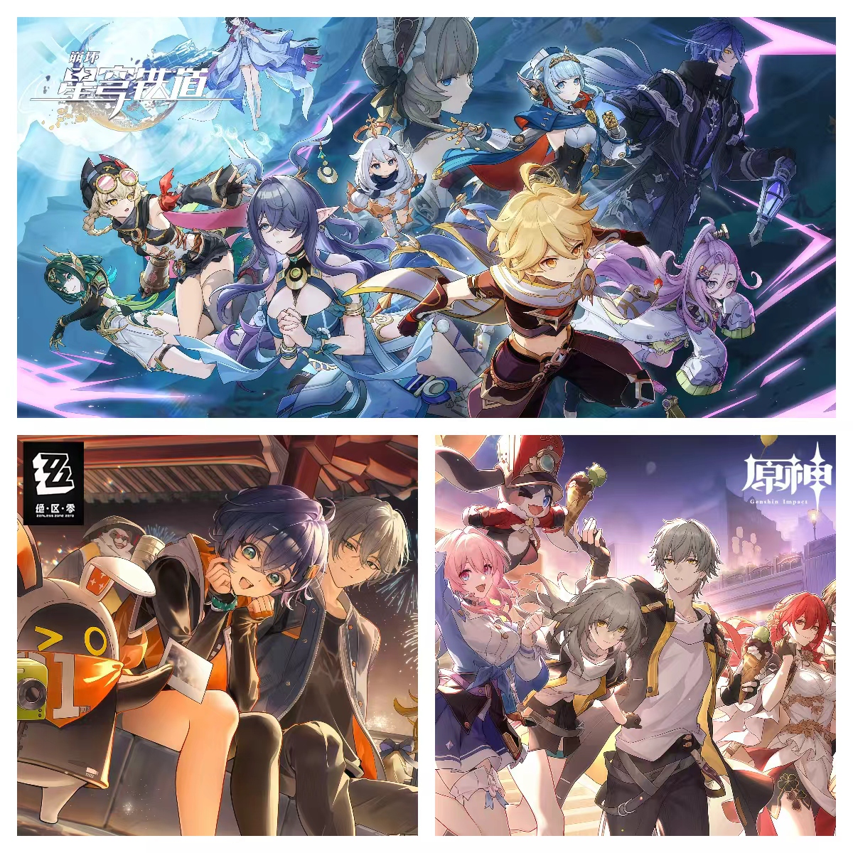 绝区零 星穹铁道 原神 明日方舟 9.9精美亚克力水晶砖12*8*1.5cm