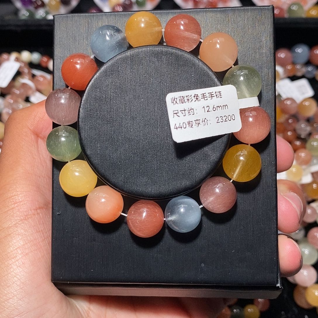 水晶未镶嵌手链彩兔毛