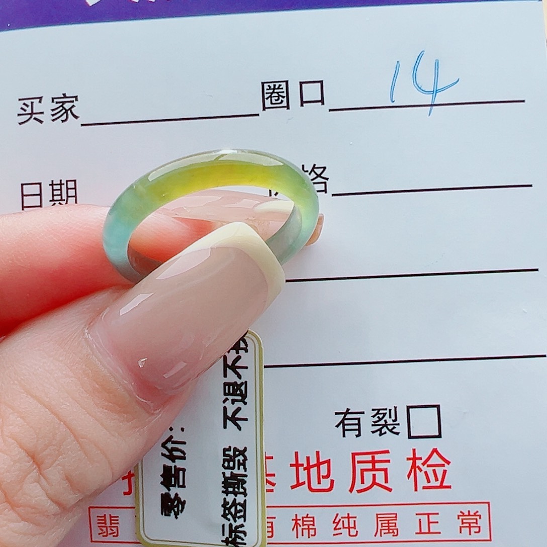 未镶嵌戒指翡翠G***y戒圈