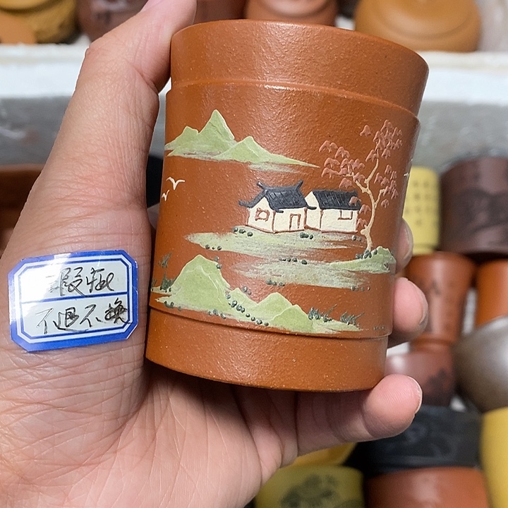 瑕疵不退不换介意勿拍