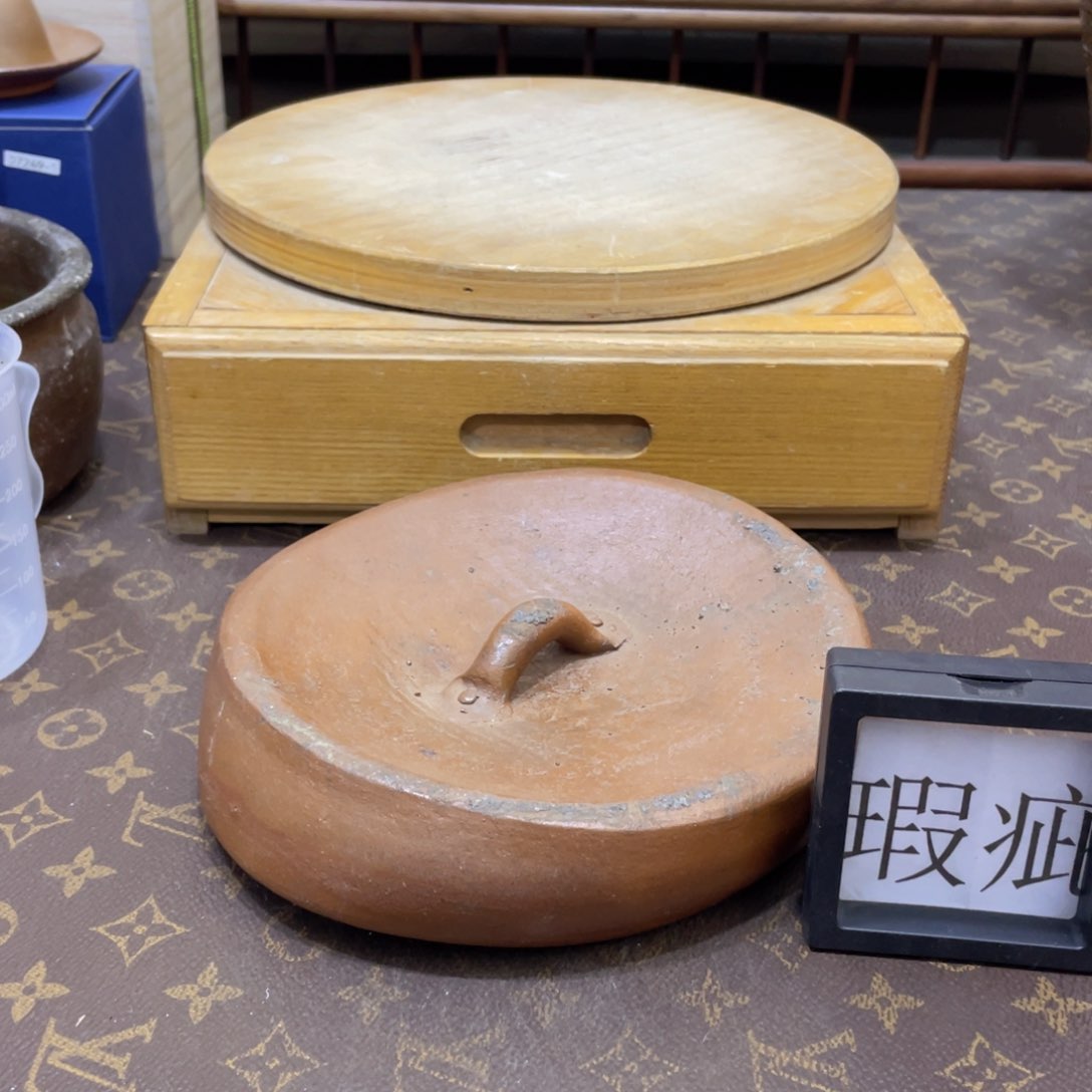 362备前烧备前烧备前烧