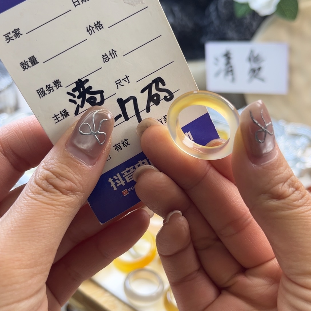 玛瑙/玉髓未镶嵌戒圈107