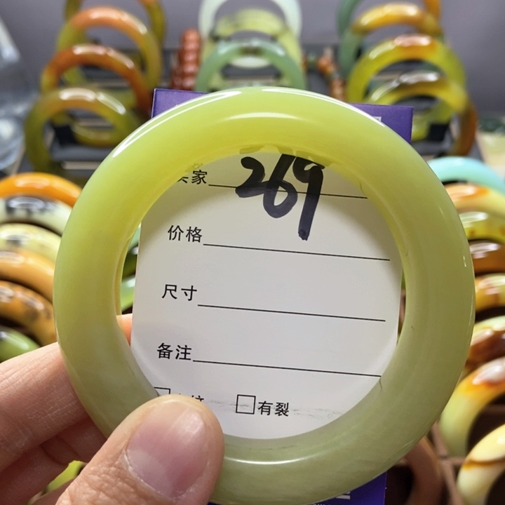 蛇纹石玉手镯未镶嵌淡***茶