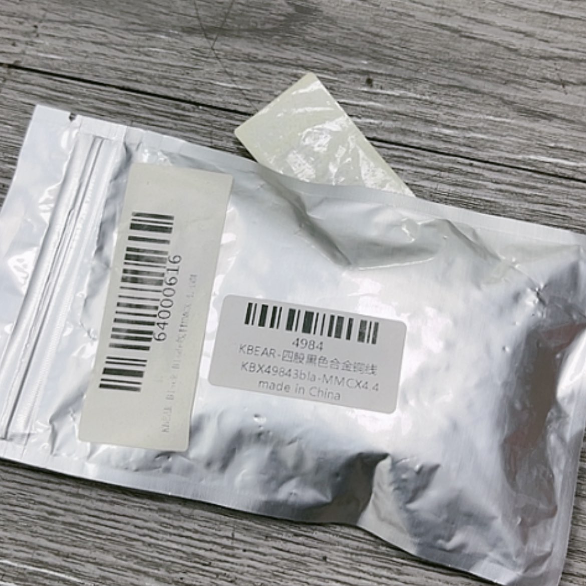 【闪购商品】95新毅****馆4984
