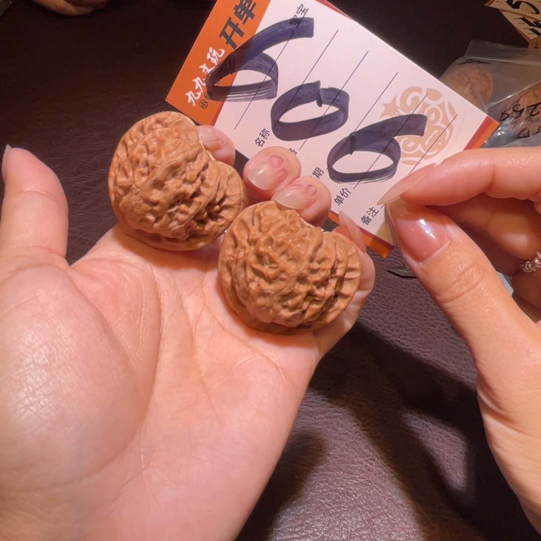 文玩核桃把件38宫灯