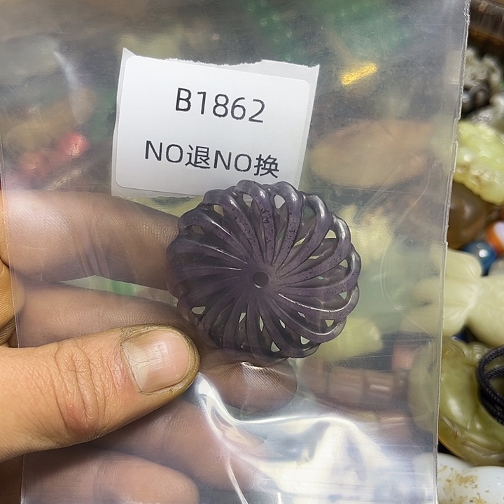 小***干龙脊菩提吊坠工艺品b1862