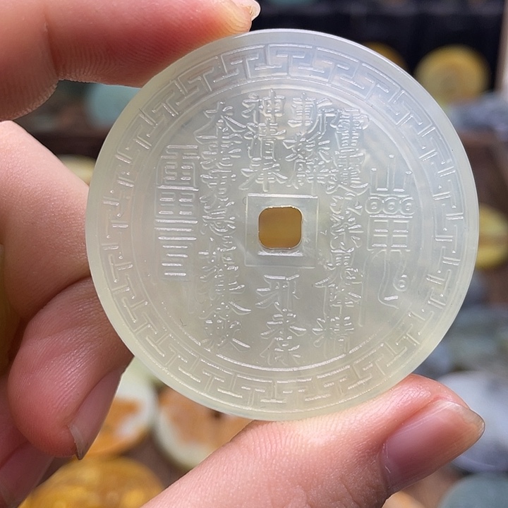 蛇纹石玉挂件合金