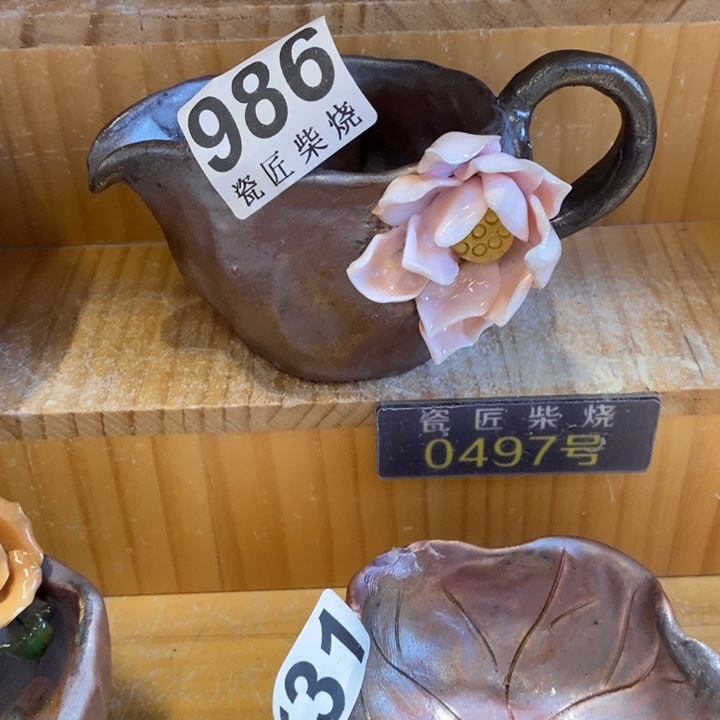 杯煮****?柴烧茶具系列产品