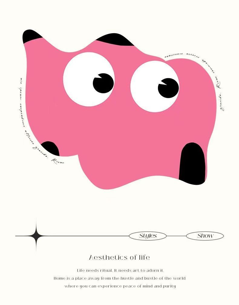 直播间装饰画专属链接05