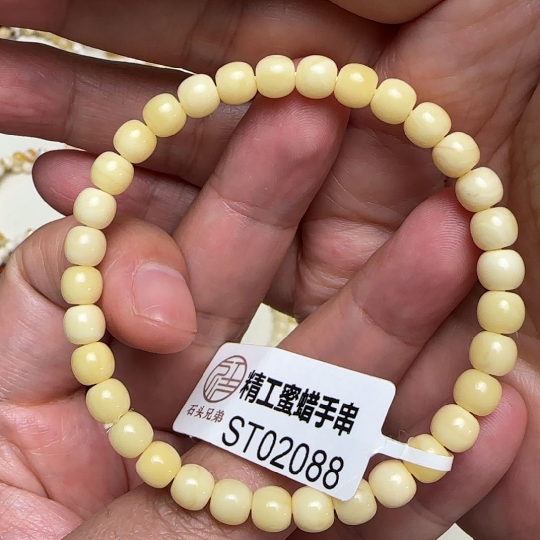 琥珀未镶嵌珠宝奇石6咪